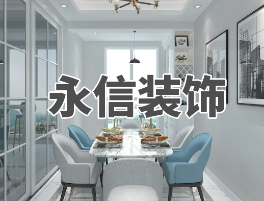 在線(xiàn)留言
